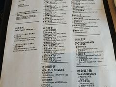 菜单-豫园万丽酒店-万丽轩中餐厅(河南南路店)