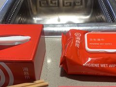 -海底捞火锅(龙岗星河COCO Park店)