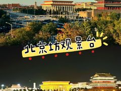 -小凤仙公馆酒店