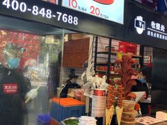 -黑色经典臭豆腐·湖南特产(太平街口店)