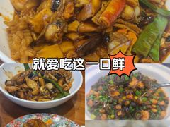 -渔家风味·鲅鱼水饺·央视展播·海鲜天津菜(开发区店)