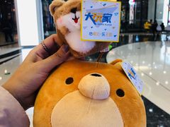 -大玩家(拱墅万达店)