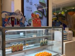 -奈雪的茶(国金中心店)