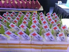 -美喆西饼(广州南站店)