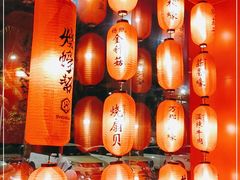 -烧蠔帮·生蚝海鲜牌档(观海店)