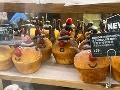 -PAPER STONE BAKERY(天环店)