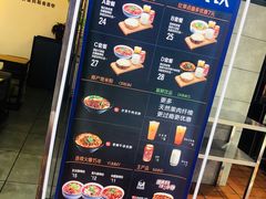 -荀记肉夹馍(三八家乐福店)