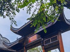 -武汉园博园(武汉自然博物馆)