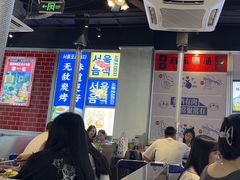 -哈哈碳都·牛肋条无限自助烤肉(台江万达店)