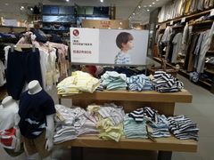 -MUJI无印良品(星光68广场店)