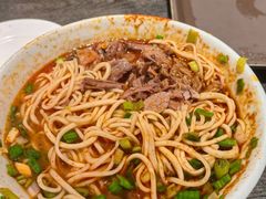 -清真·马安军辣子牛肉面