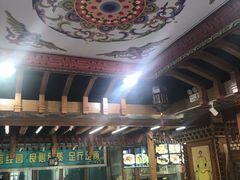 -大清花饺子(五五路店)