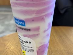 -Blueglass酸奶(财富购物中心店)