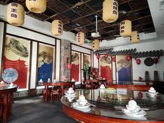 -杨记隆府(白象街店)