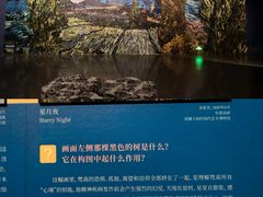 -广东省博物馆