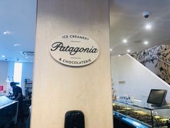 -Patagonia Chocolates(皇后镇店)