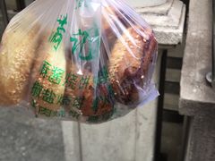 -满记烧饼(牛街东里小区一区店)