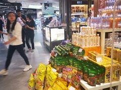 -Olé精品超市(重庆观音桥店)