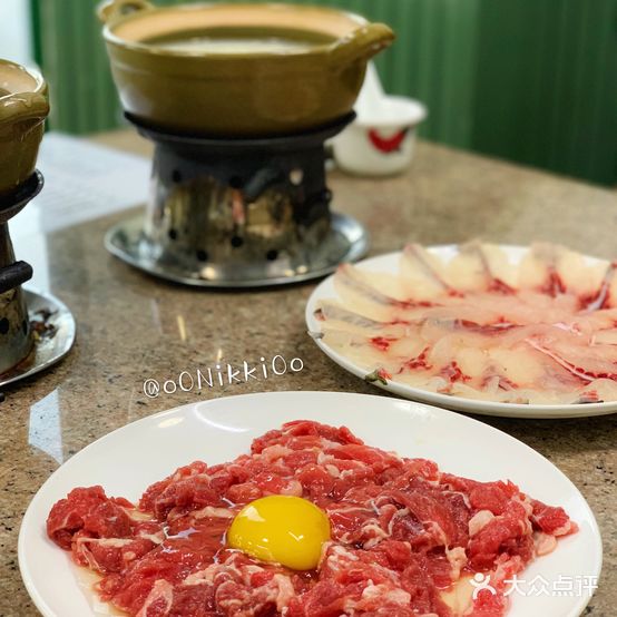 来来来特色饮食店