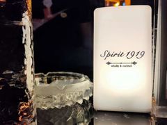 -Bar The Vortex(高新万达店)