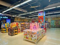 -华润万家(荔湾店)