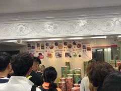 -珍妮曲奇聪明小熊(上环店)