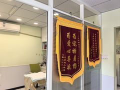 -艾吉宠物医院·疑难杂症转诊中心·猫友好(碧江路院)