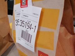 -麦当劳(番禺信联大厦店)