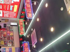 -澳门陈光记烧味饭店(万象城店)