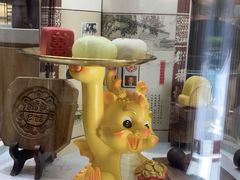 -北京稻香村(零号店)