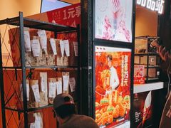 -肯德基(东直门来福士店)