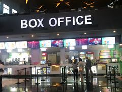 -保利国际影城(中环店)