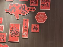 -阿露佳·舌尖上的安吉菜