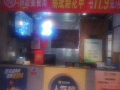 -可口香·非遗老号烧烤(南岗直营店)