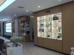 -爱齿尔口腔医院(中南院)