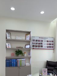 -苗方清颜专业祛痘·皮肤管理