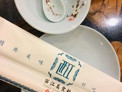-西江美食舫·江西菜(健德桥店)