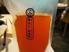 -燃尖儿自助串串火锅(新业广场店)