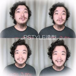 点击看大图 -P.STYLE 派斯造型