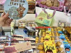 -横琴购口岸商业广场