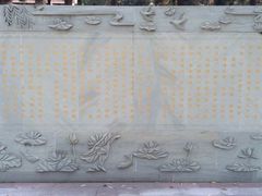 -南戴河国际娱乐中心