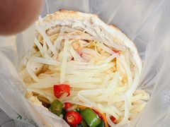 -三兄弟高炉烧饼