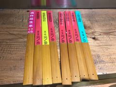 账单-爷爷的土钵菜(街道口店)