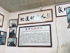 大堂-六爷门框百年卤煮