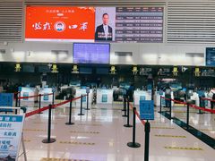 -丽江三义国际机场