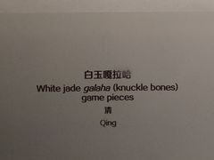 -辽宁省博物馆