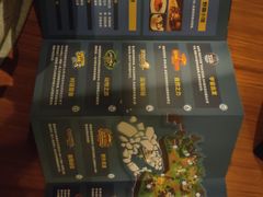 -珠海横琴国家地理探险家中心(创新方)