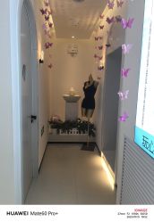 -悦色嘉丽科技美肤健康管理