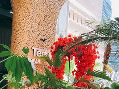 -Tegu泰古莲·泰国餐厅(红山6979店)
