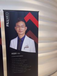 -洁铭新加坡医美